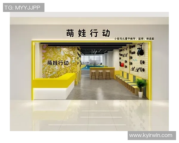 携手共进：悟空体育与名校球馆的深度合作探索与发展