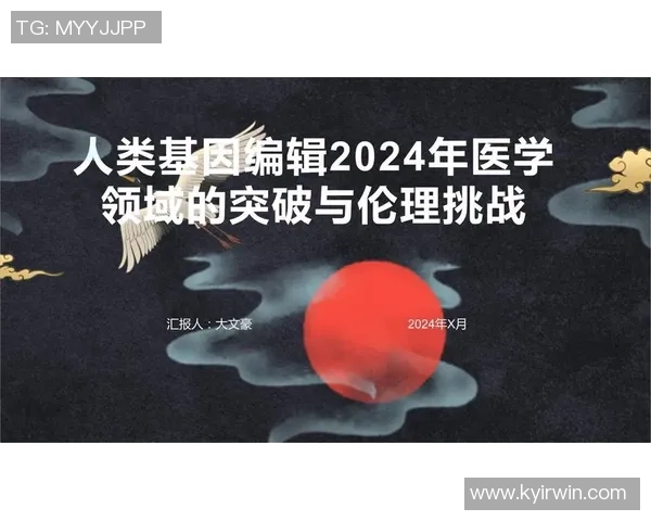 技术依赖的伦理困境：探讨过度依赖技术所带来的潜在风险与挑战