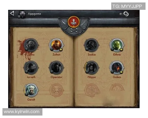 电竞公平之道：如何在天赋与技术之间找到最佳平衡点