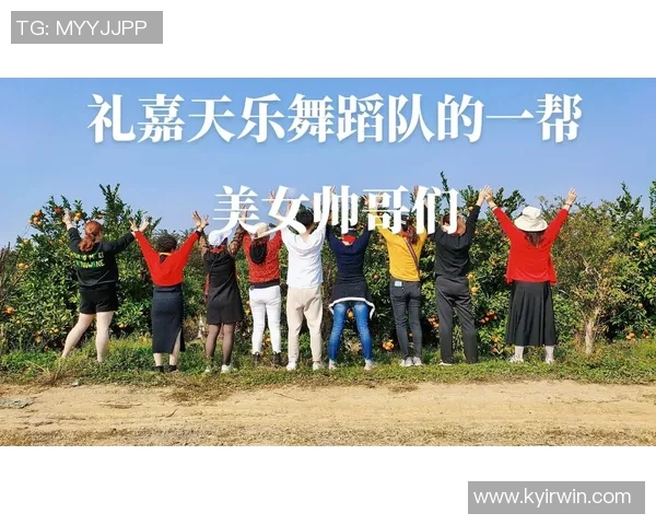 三四名决赛:拼搏与荣耀交织的最后一战展现运动精神与团队风采